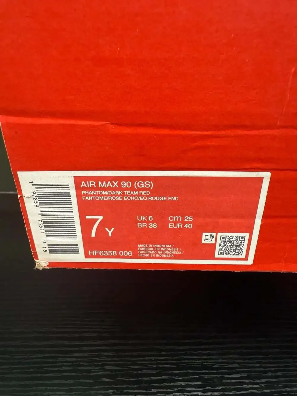 Nike air max